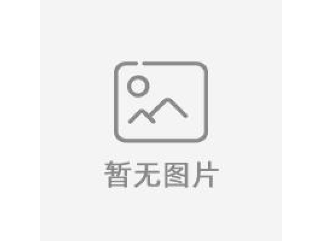 腾讯云cos对象存储的流程！